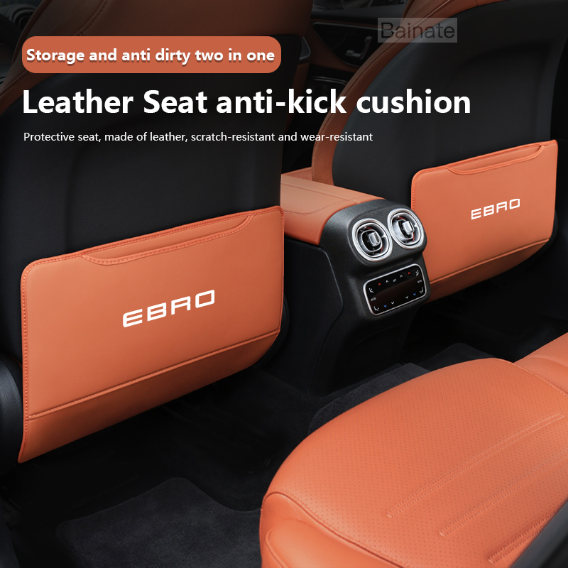 Mesh Back Cushion - Sedile posteriore per auto AntiKick Pad