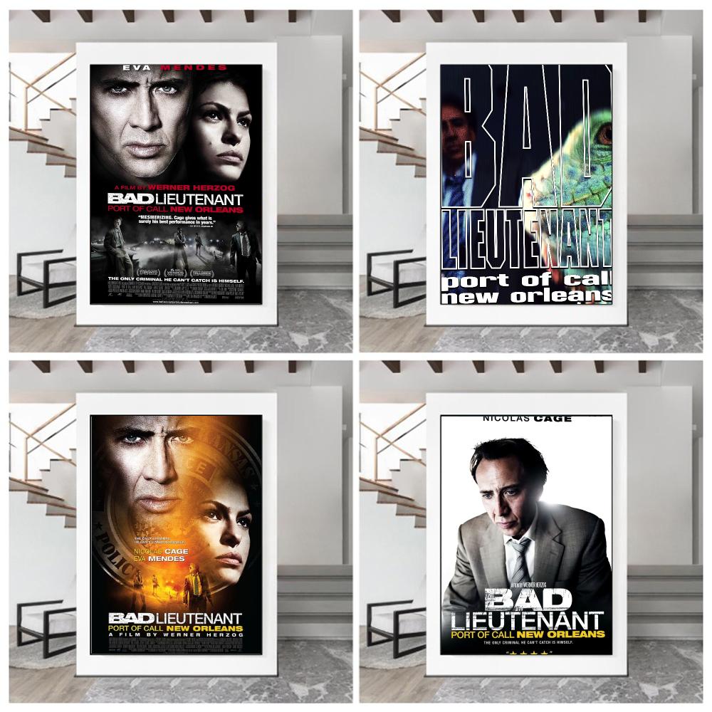 Poster del film classico B-Bad - Home Office News recensione e prezzo