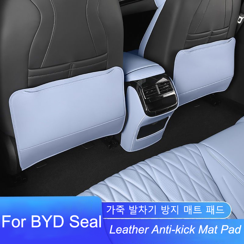 Per BYD Seal DMI EV Auto PU In - Mesh Back Cushion recensione e prezzo